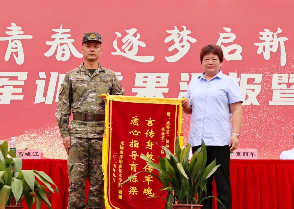 1BC8A